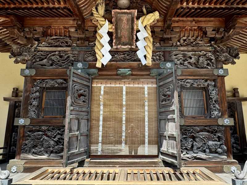 古峯神社