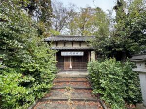 冨士神社