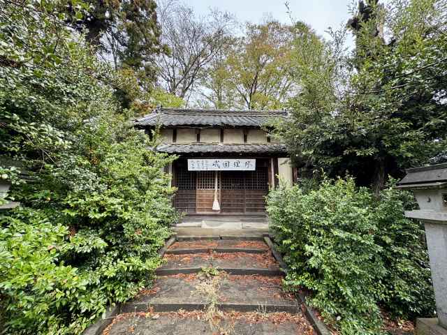 冨士神社