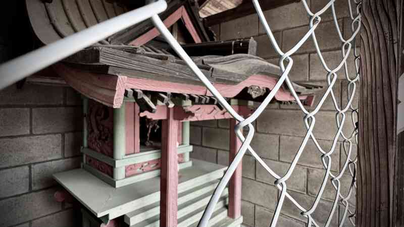 小曽根神社境内社