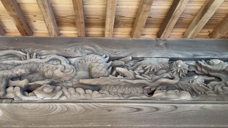 龍