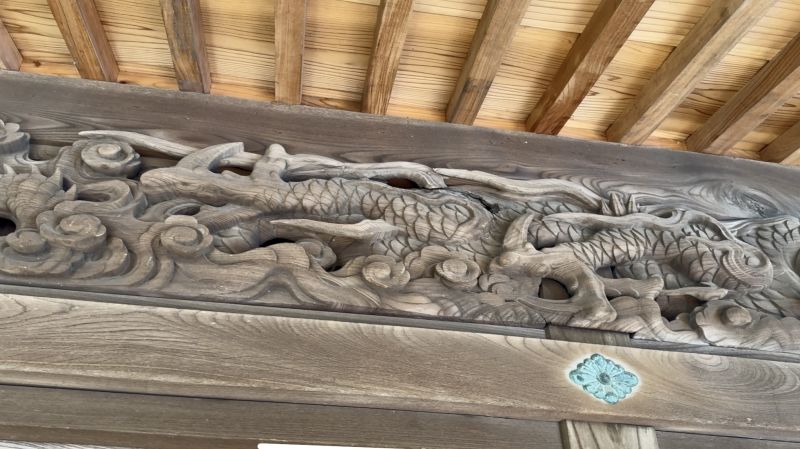 龍