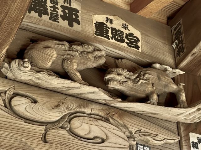 唐獅子