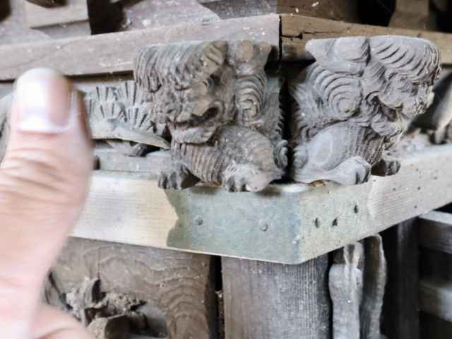 獅子鼻