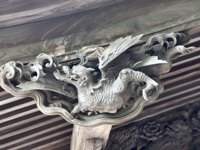 桁隠の龍
