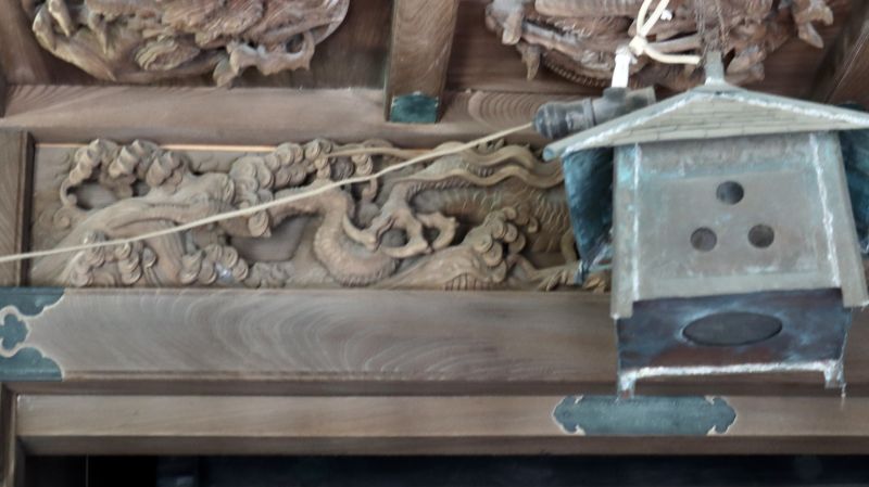 龍
