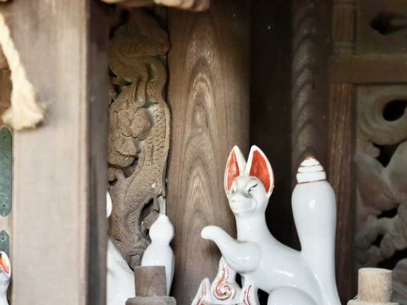 龍
