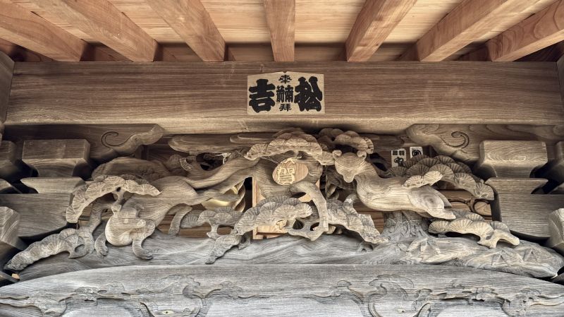 向拝の狐