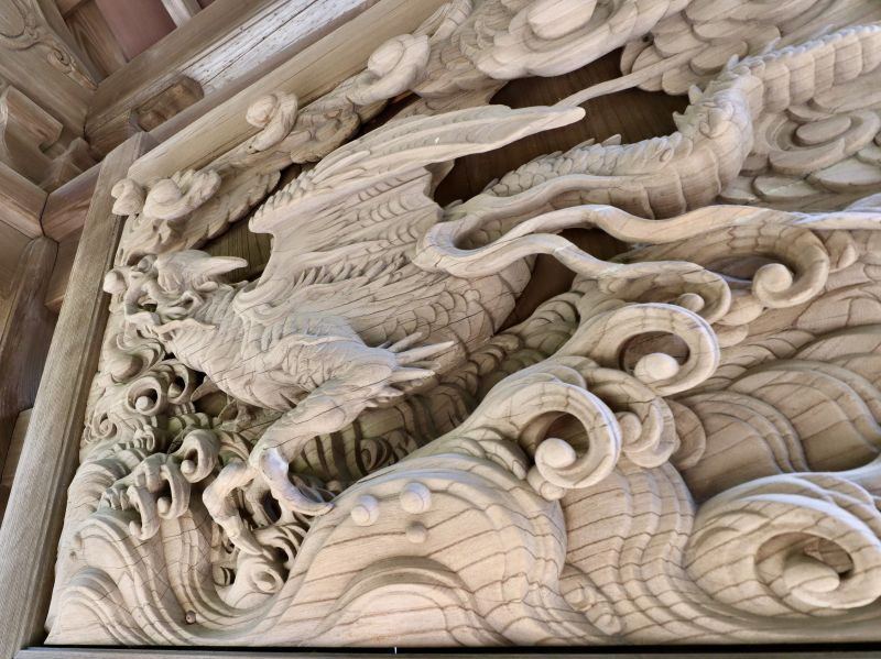 応龍