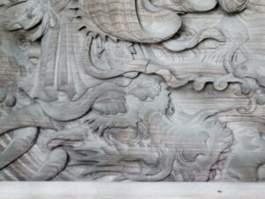 龍