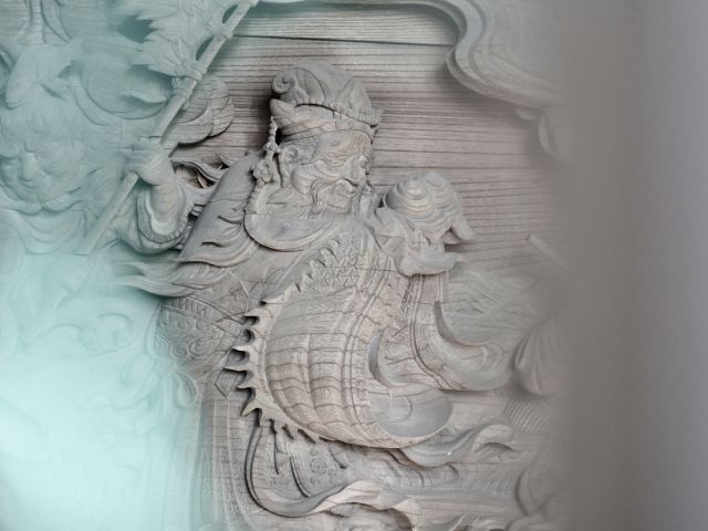 龍神