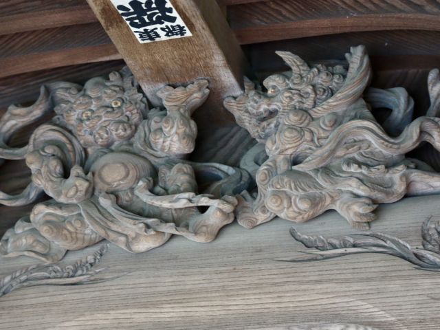 邪鬼型力神