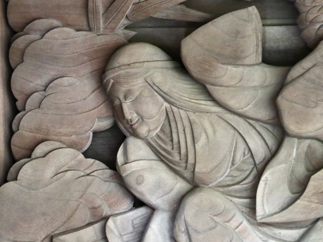 櫛名田比売
