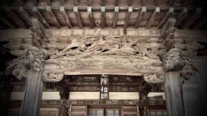 上行寺向拝中備