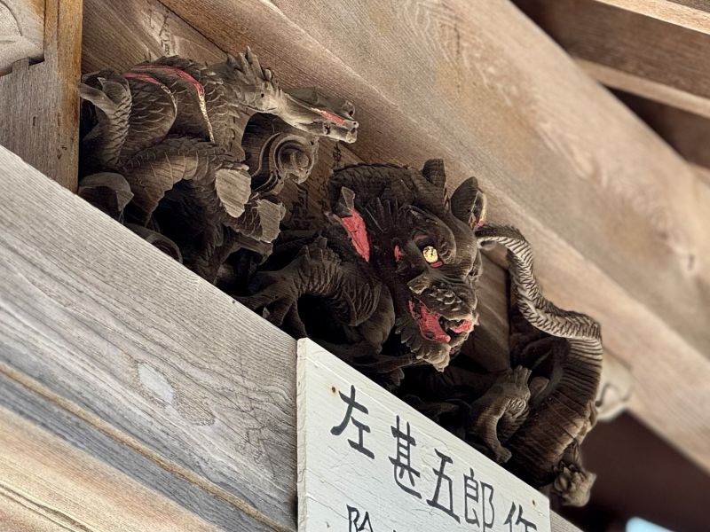 左甚五郎作 除災の龍