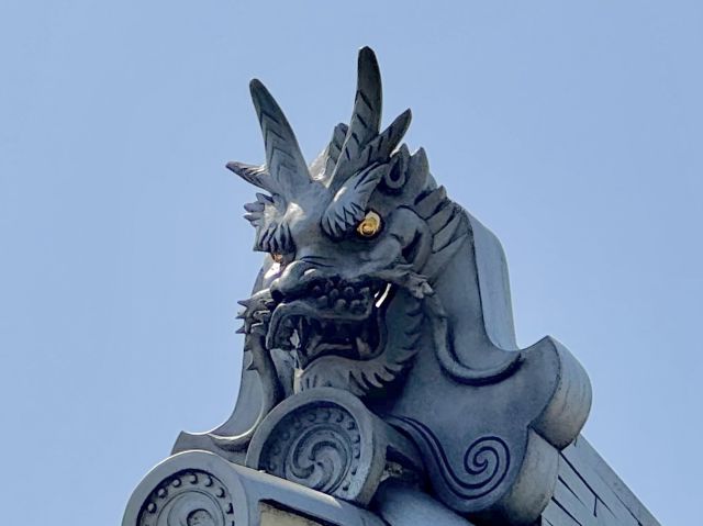 龍