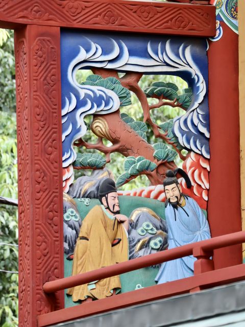 画題不詳