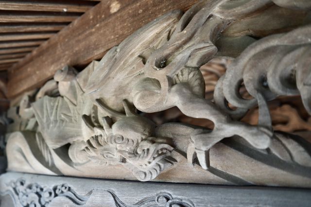 応龍