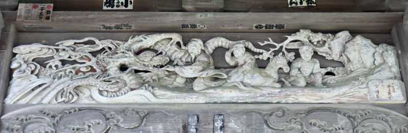 馬師皇仙人