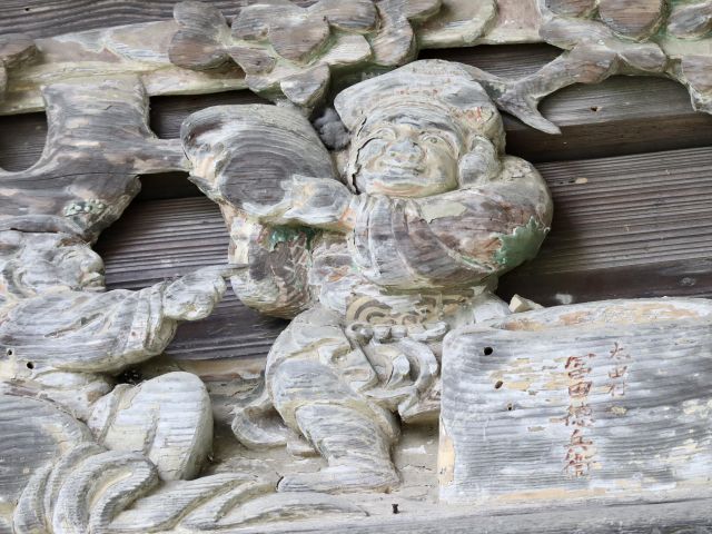 大黒天