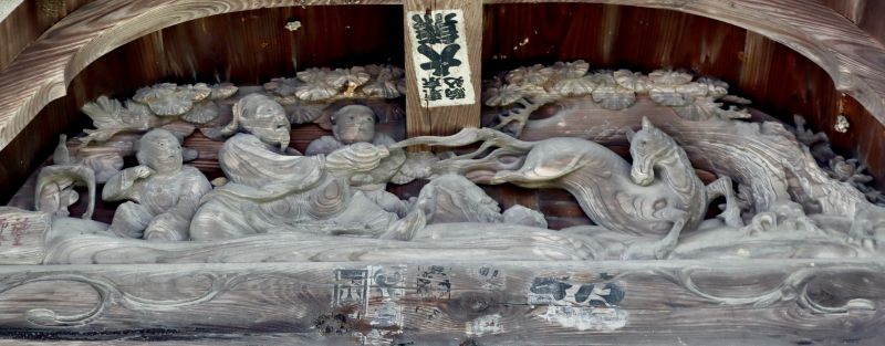 張果老　瓢箪から駒