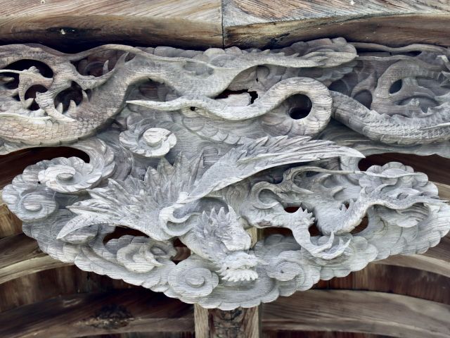 応龍