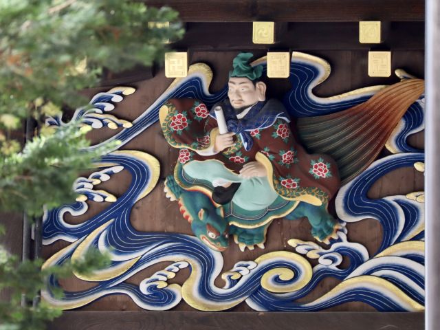 亀仙人盧敖