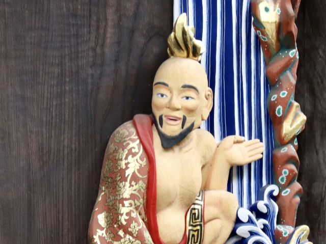 許由