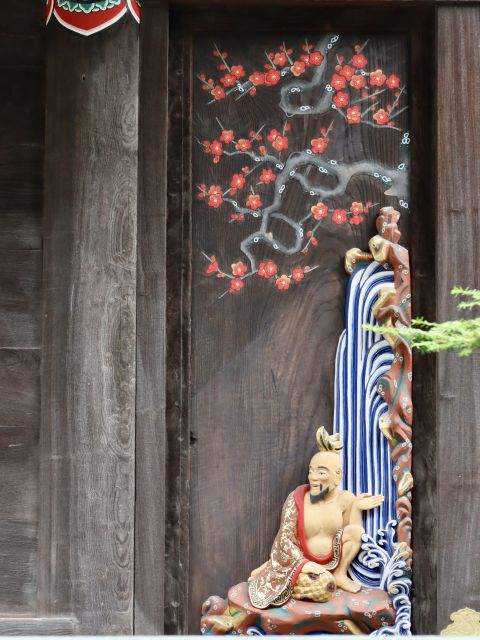 許由