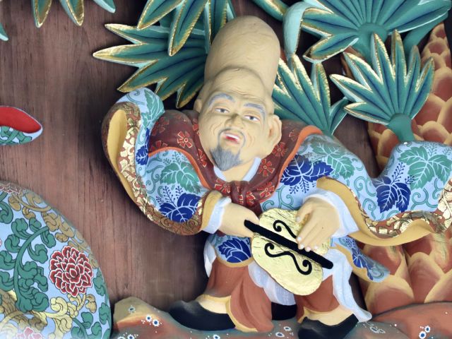 福禄寿