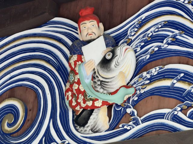 鯉仙人琴高