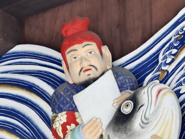 鯉仙人琴高