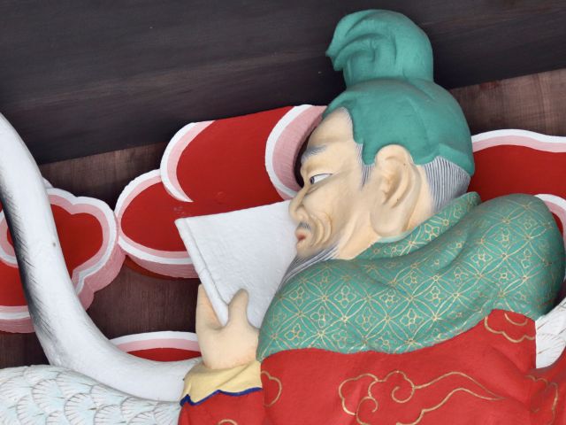 鶴仙人費長房