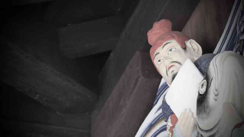 鯉仙人琴高
