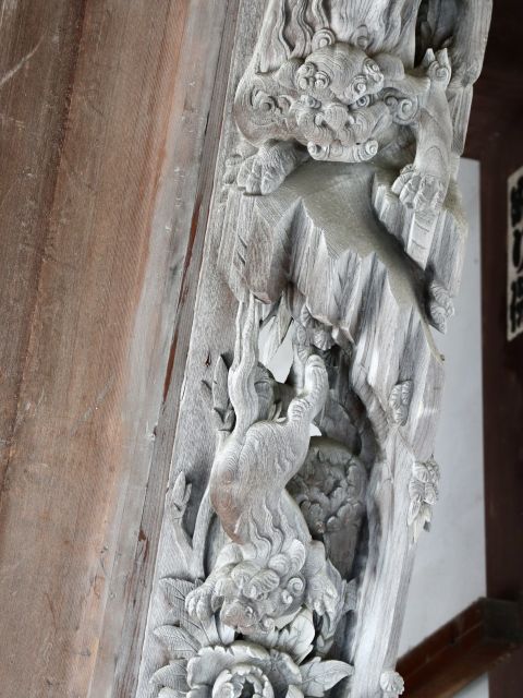 獅子の子落とし