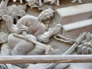 三条小鍛冶宗近