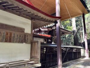 軍刀利神社御本殿