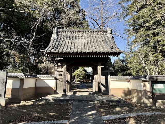 岩殿山息障院山門