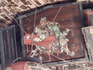 春秋左氏伝を読む関羽雲長