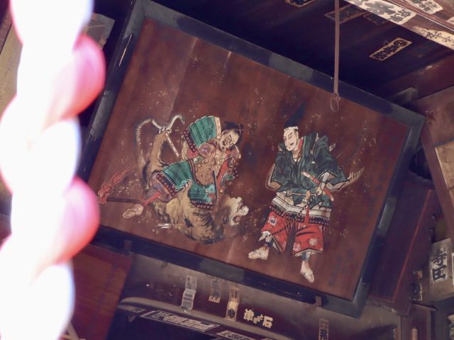 源頼政と猪早太の鵺退治