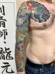 源頼光 酒呑童子退治