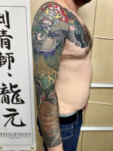 源頼光 酒呑童子退治