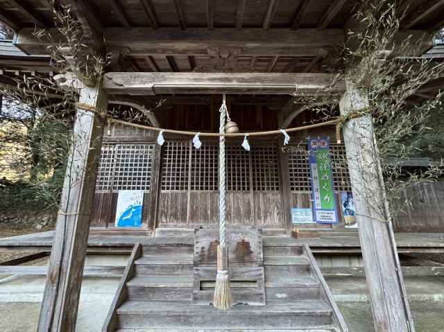 根渡神社拝殿