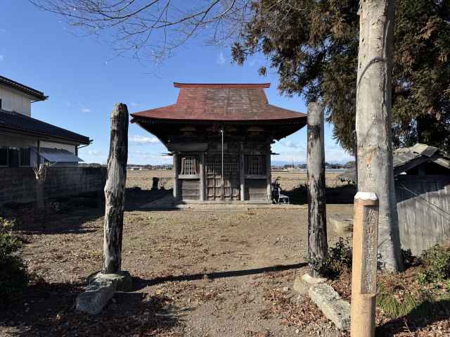 弘誓山無量院観音寺