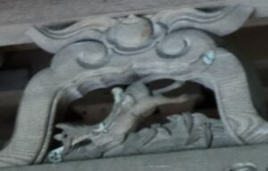 宝鑰を咥えた狐