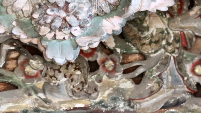 林和靖りんなせい