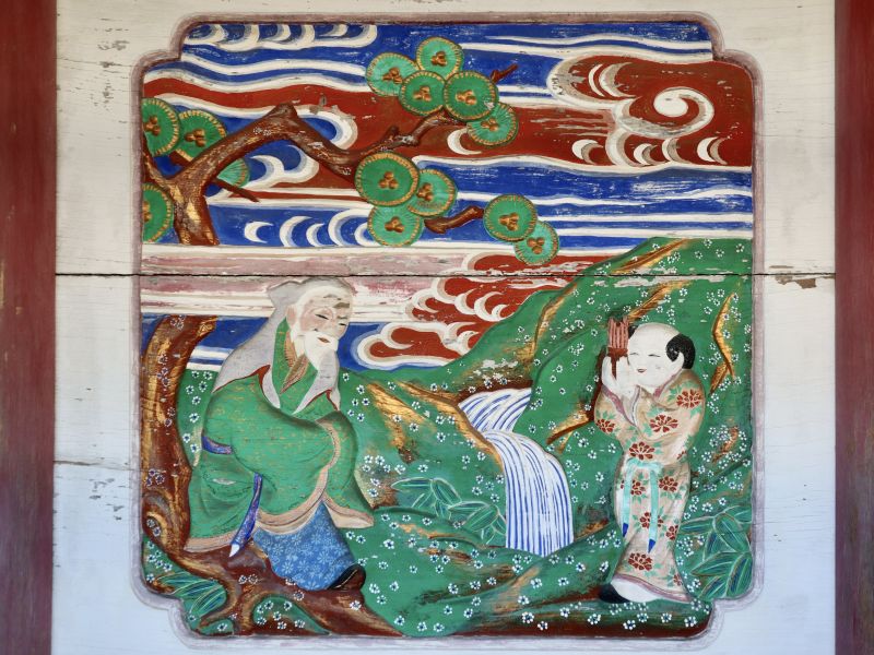 どなたでしょう?