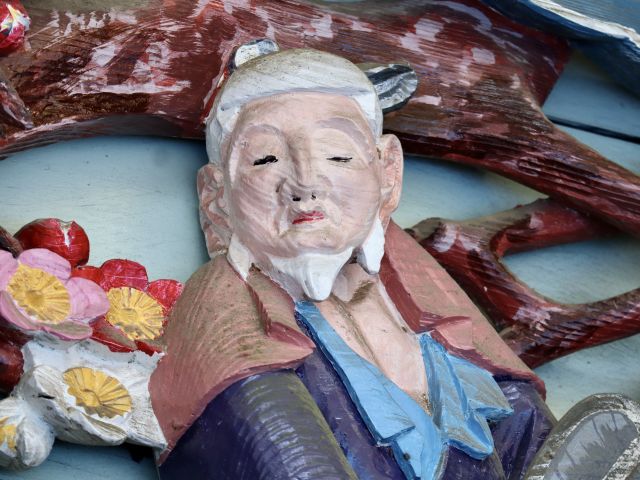 梅妻鶴子林和靖