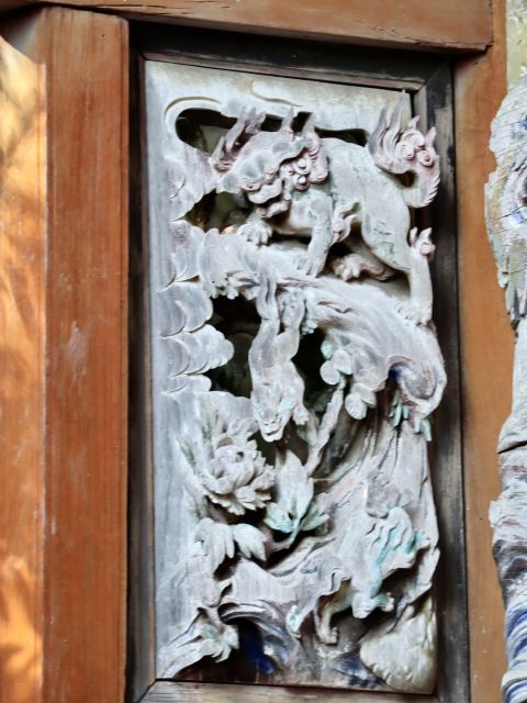 獅子の子落とし