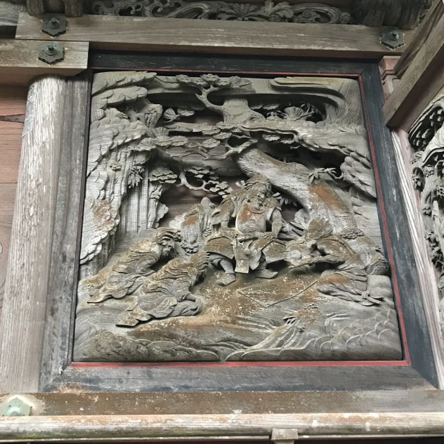 素戔嗚尊 蝿声邪神調伏